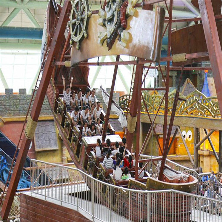 泸州大型海盗船